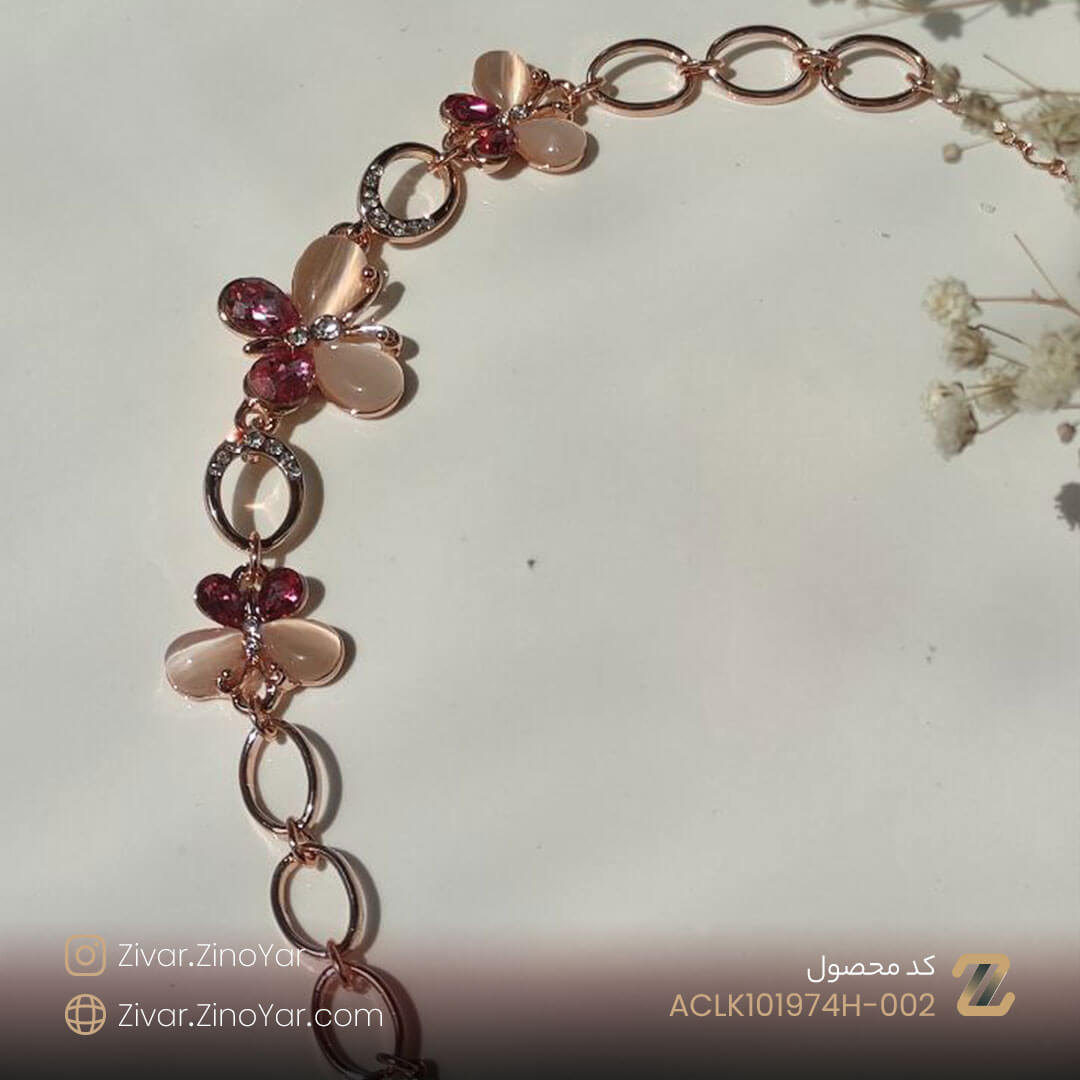 Bracelet-ACLK101974H-002-2 دستبند پروانه ای - خاص و شیک
