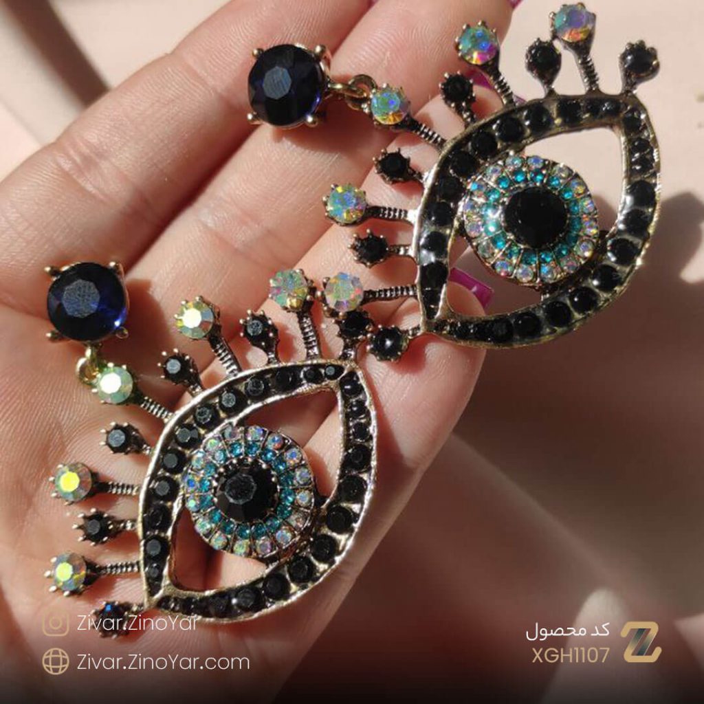 گوشواره چشم مشکی XUPING - کد XGH1107