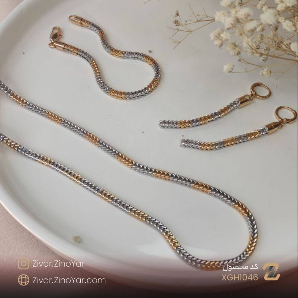 سرویس بافت دو رنگ XUPING - کد XGH1046