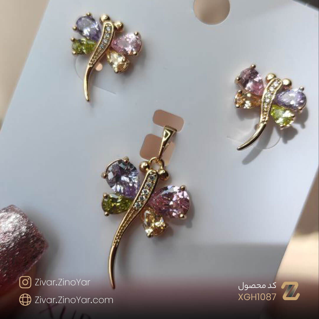 Imitation-Jewelry-Set-XGH1087-1 نیم ست سنجاقک روشن