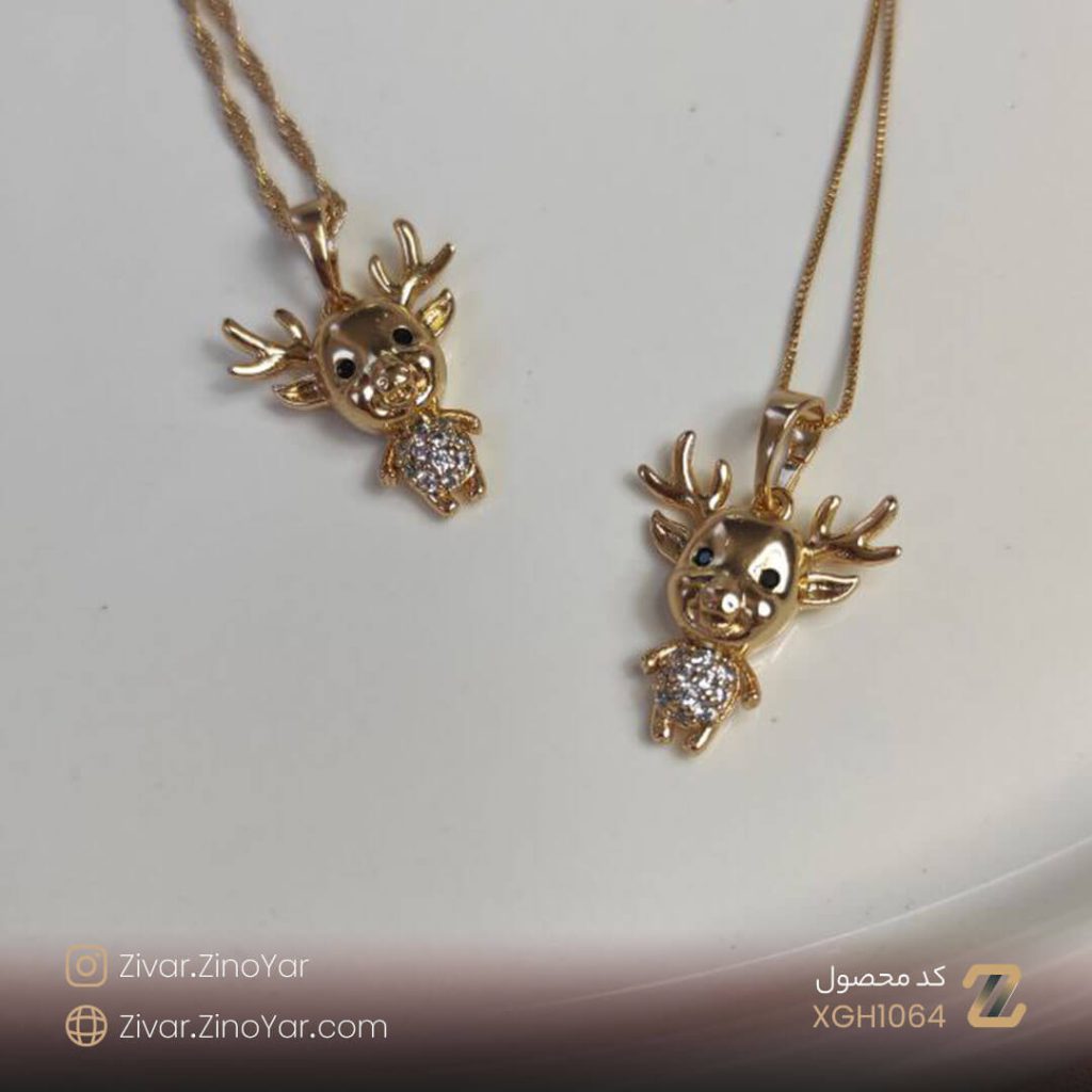 پلاک گوزن XUPING - کد XGH1064 گردنبند کودکانه بسیار زیبا و قشنگ