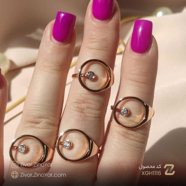 انگشتر حلقه نگین - زینویار