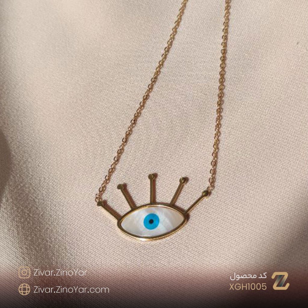 گردنبند چشم نظر با آبکاری طلا 18 عیار