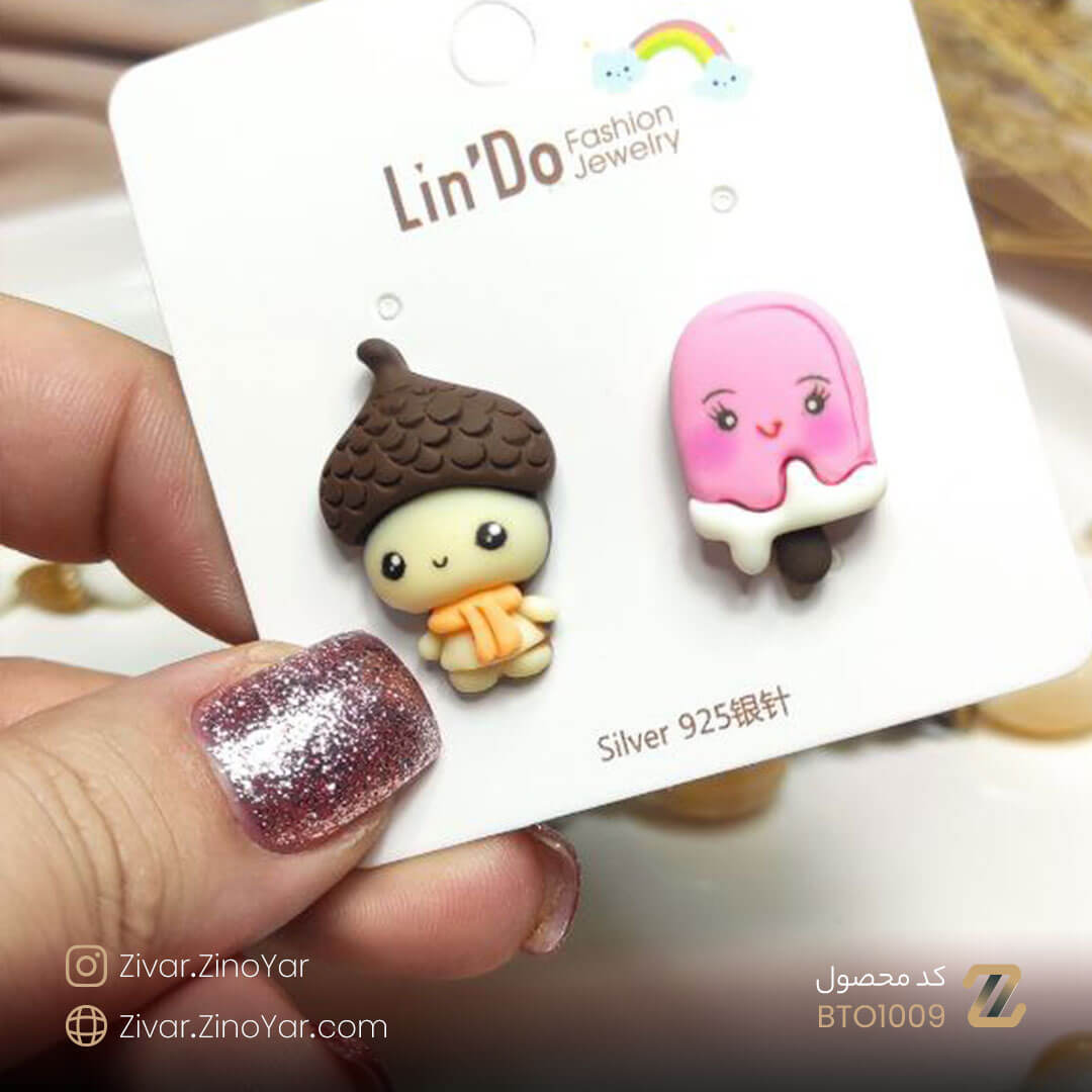 Earring-BTO1009 گوشواره فانتزی طرح بلوط