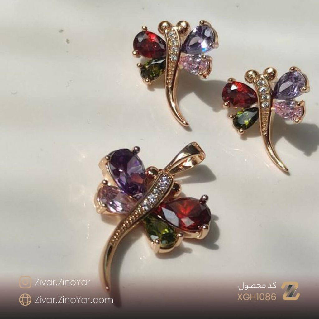 نیم ست سنجاقک رنگی