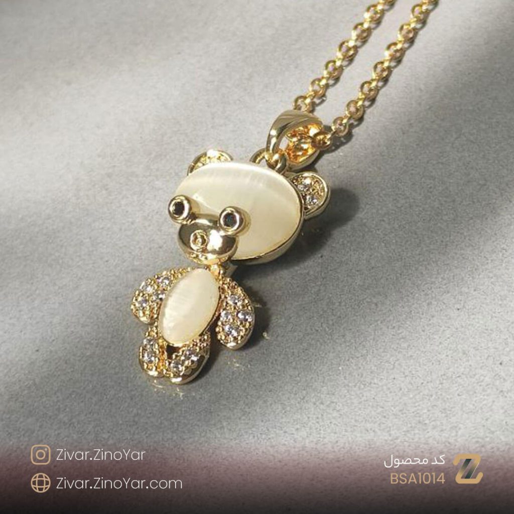 گردنبند تدی با زنجیر بسیار زیبا مخصوص کودکان و دختر خانم های خاص پسند