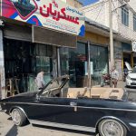 شیشه جلو پیکان