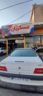 شیشه جلو پژو 405 - تصویر 2