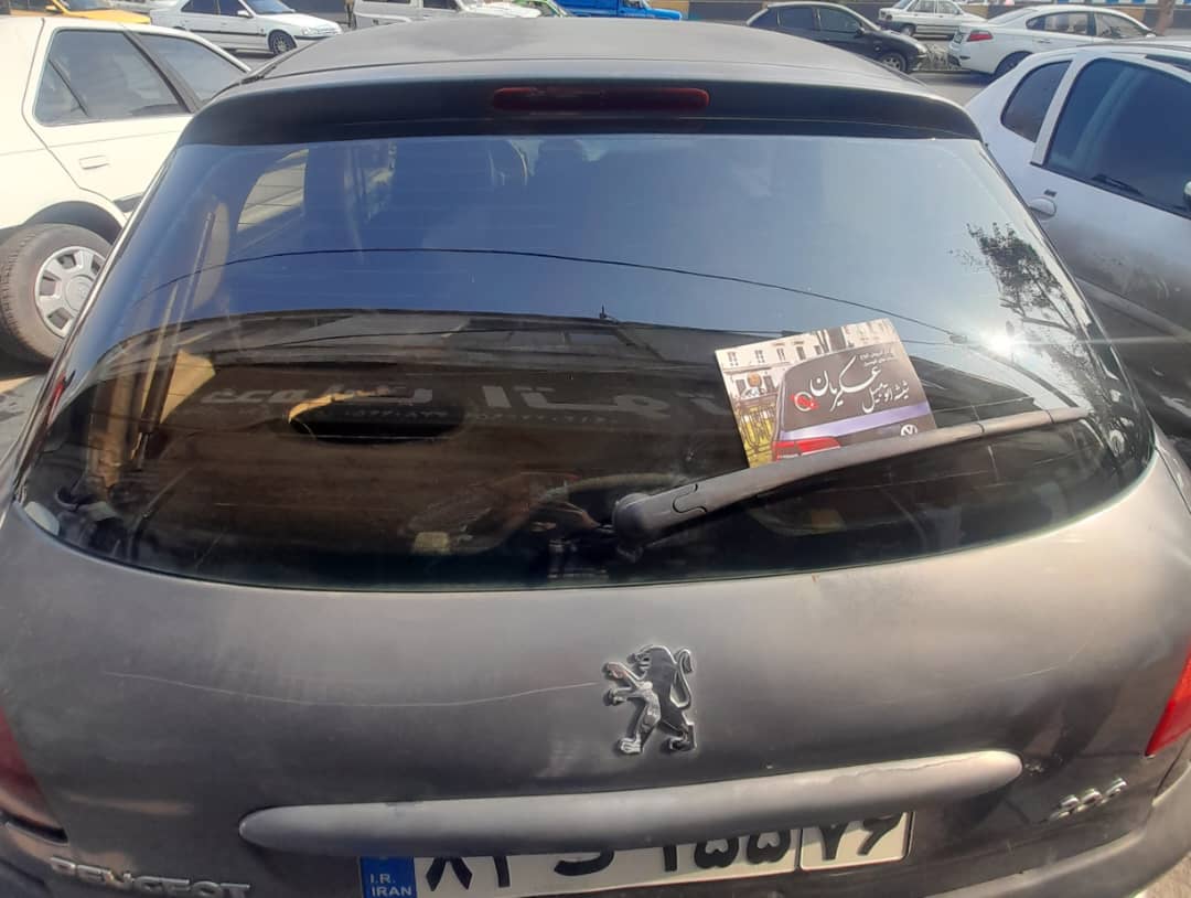WhatsApp-Image-2025-01-29-at-13.53.04_52576b27.jpg شیشه عقب پژو 206 - تصویر 1