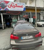 شیشه جلو بی ام و ۲۰۱۳ (BMW 320i) - تصویر 2