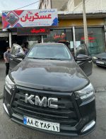 شیشه درب کی ام سی تی ۸ (KMC T8)