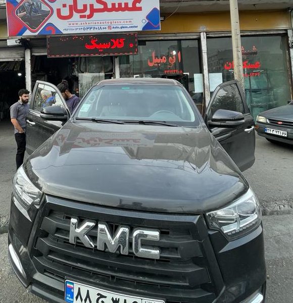 شیشه درب کی ام سی تی ۸ (KMC T8)
